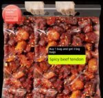 [Hot Selling 3 Big Bags] Spicy Beef Tendon Spicy Air-Dried Beef Tendon Newmu Scraps Snacks 13g
